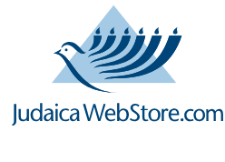 Judaica Web Store