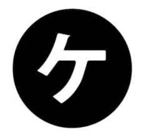 Kenji