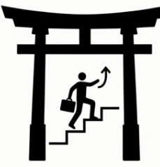 Japanese Resume